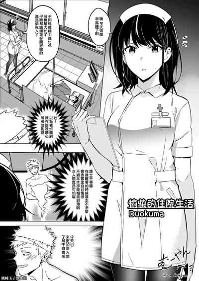 第1頁圖