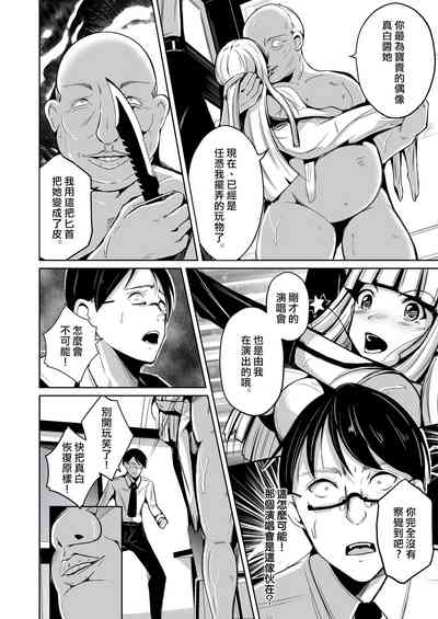 第13页 封面 - HaSM.cc