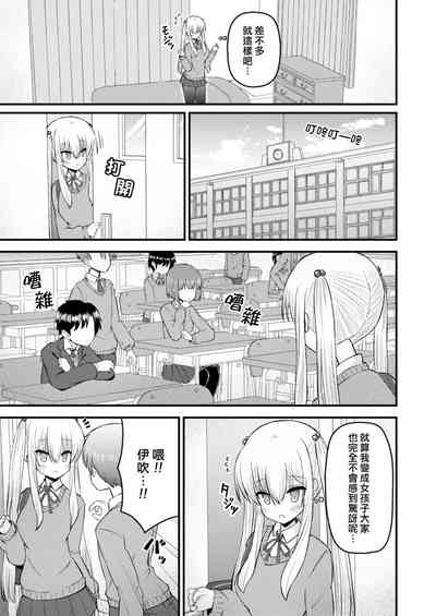 第13页图