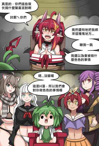 第9页图