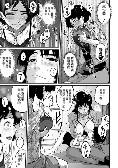 第125页图