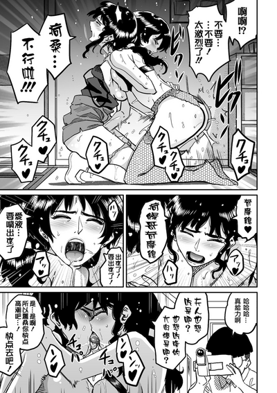 第137页图