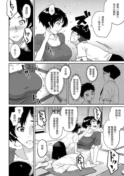 第13页图