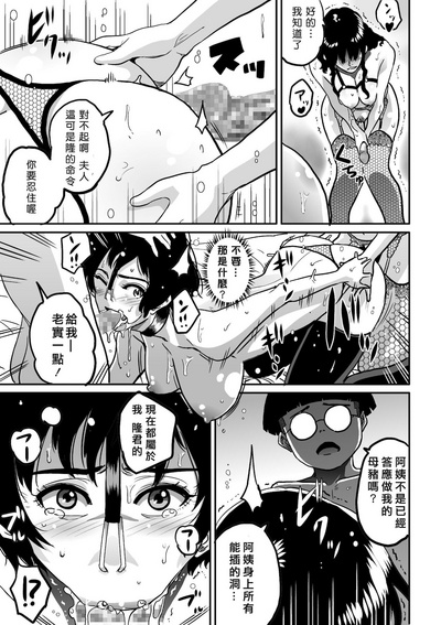 第153页图