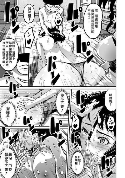 第157页图