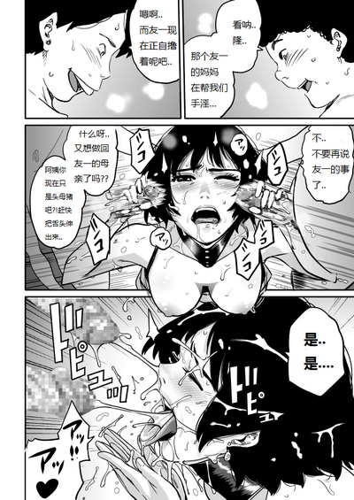 第205页图