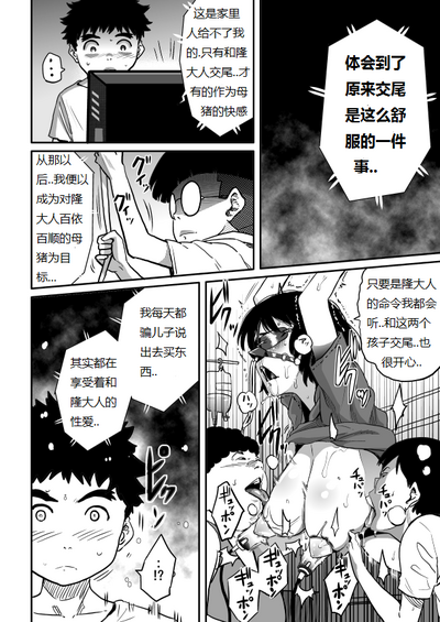 第225页图