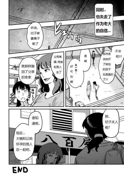 第277页图