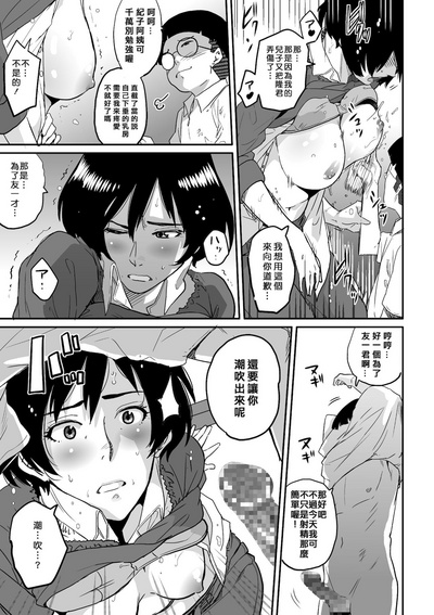 第53页图