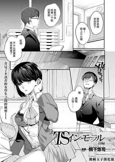 第1頁圖