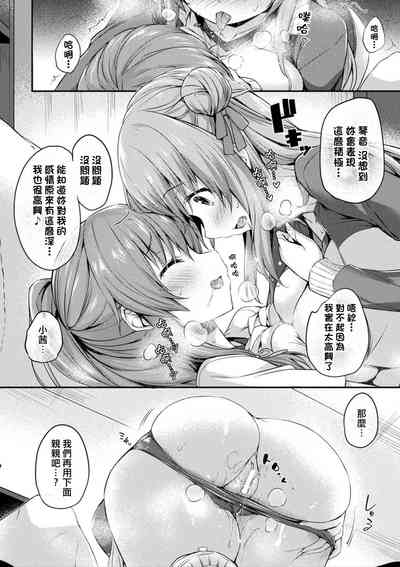 第13頁圖