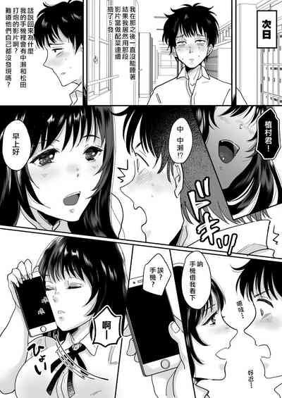 第13頁圖