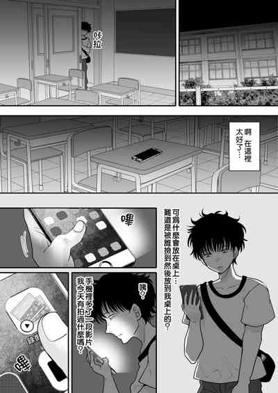 第9頁圖