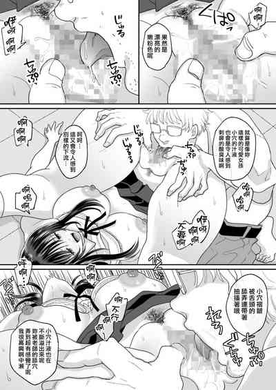 第29頁圖