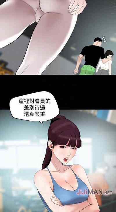 第65页图