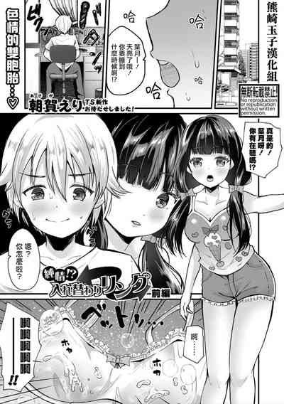 第1頁圖