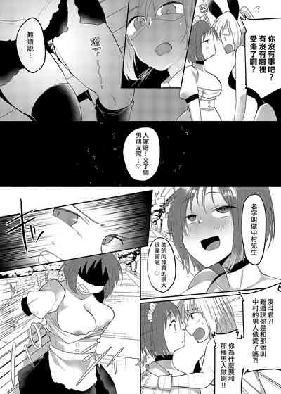第29頁圖