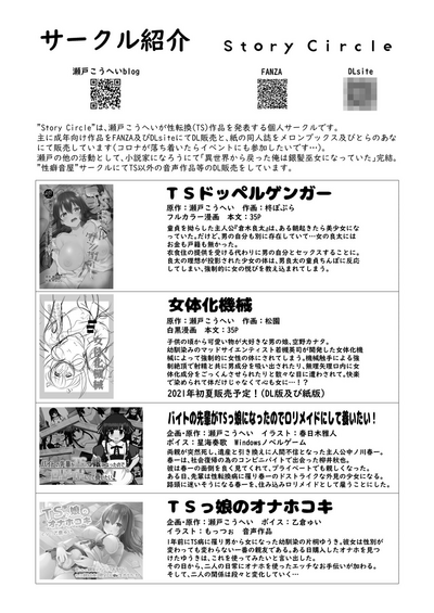第33頁圖