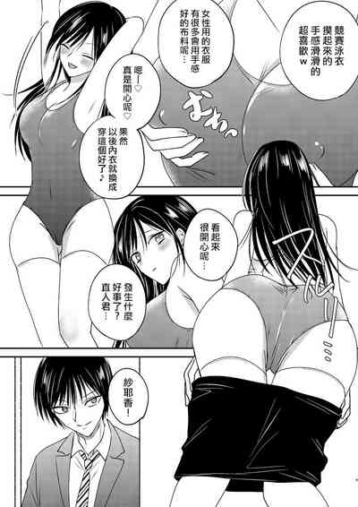 第9頁圖