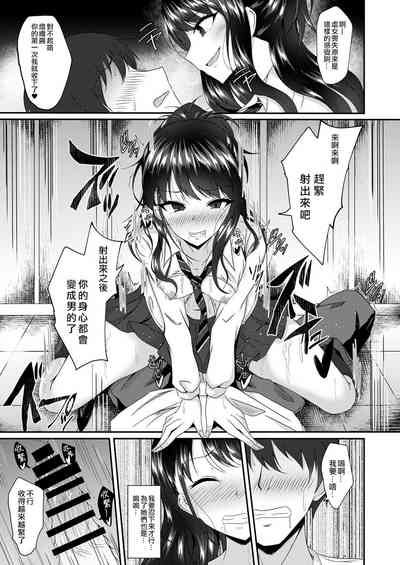 第9頁圖