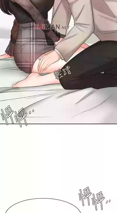 第149页图