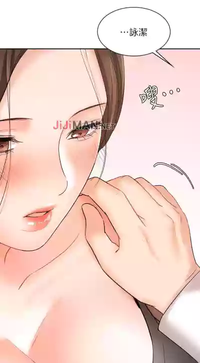 第153页图