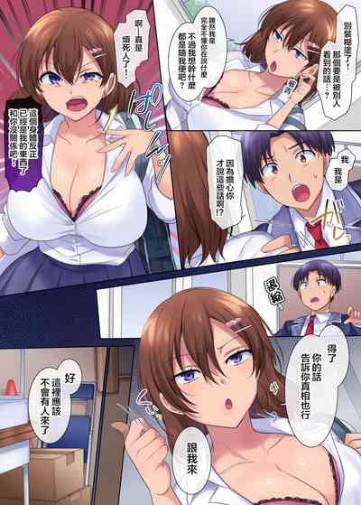 第9頁圖