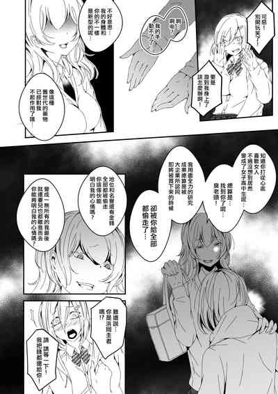 第29頁圖