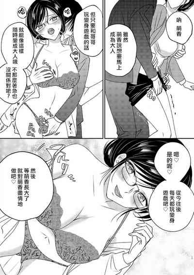 第17页图