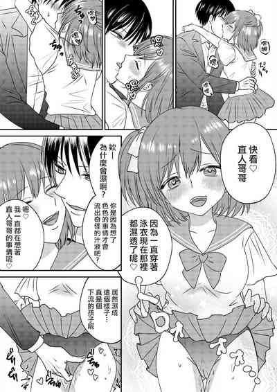 第1页图