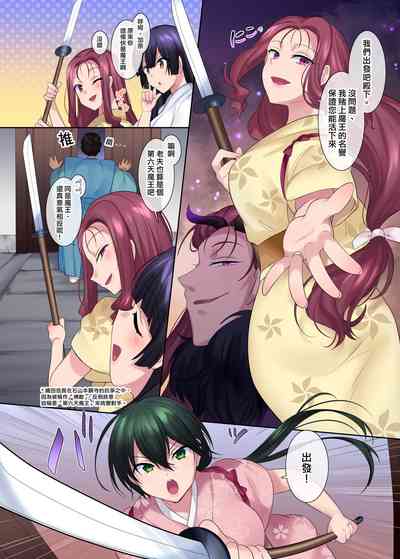 第21頁圖