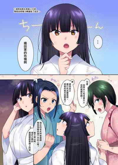 第25頁圖