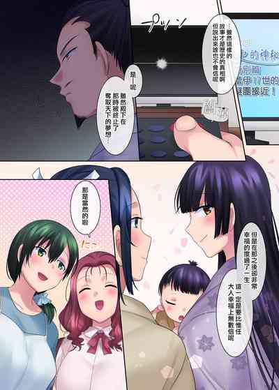 第45頁圖