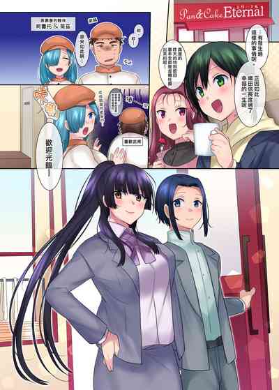 第49頁圖