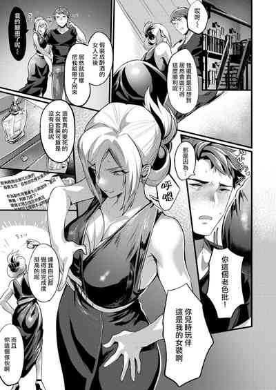 第5页图