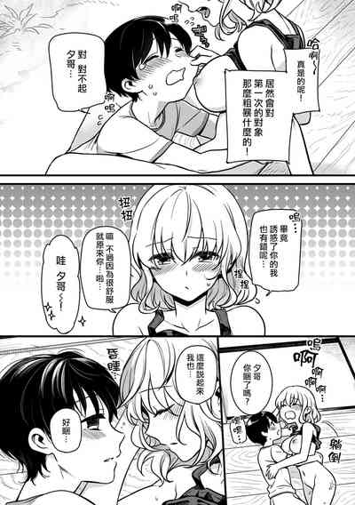 第29頁圖