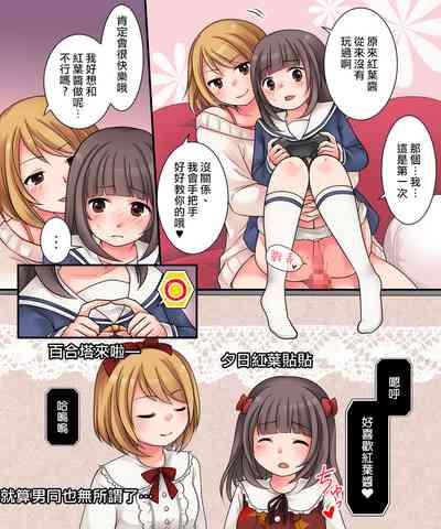 第29頁圖