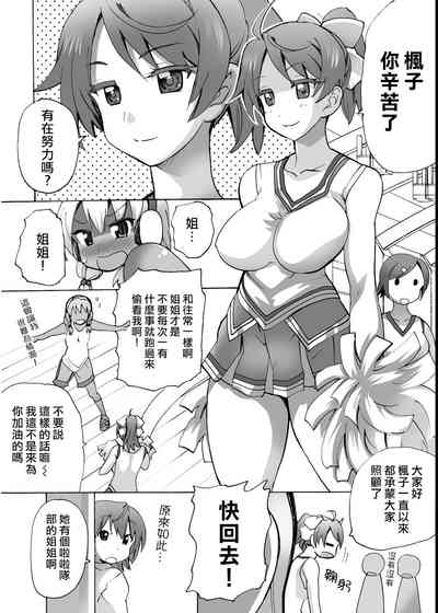 第13页图