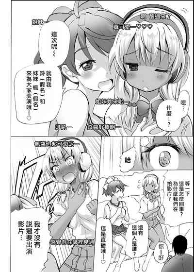 第21页图