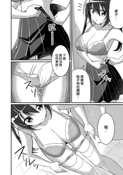 第13页图