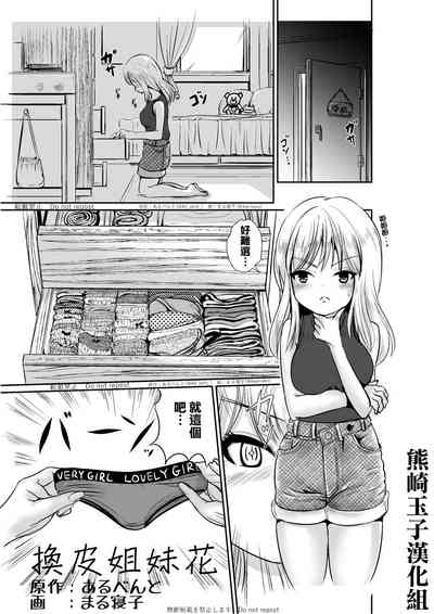 第1頁圖