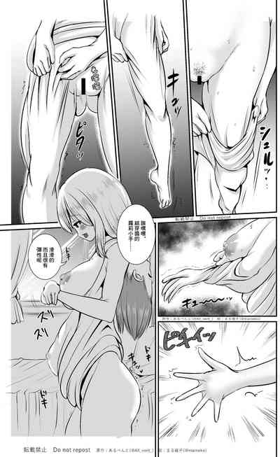 第9頁圖