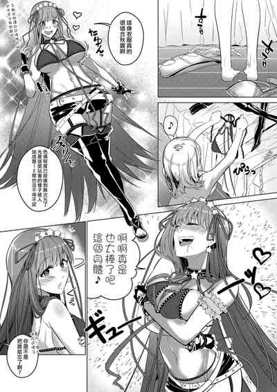 第17页图
