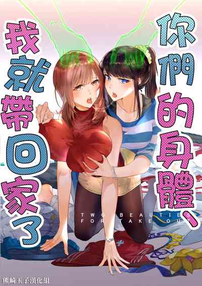 第1页图