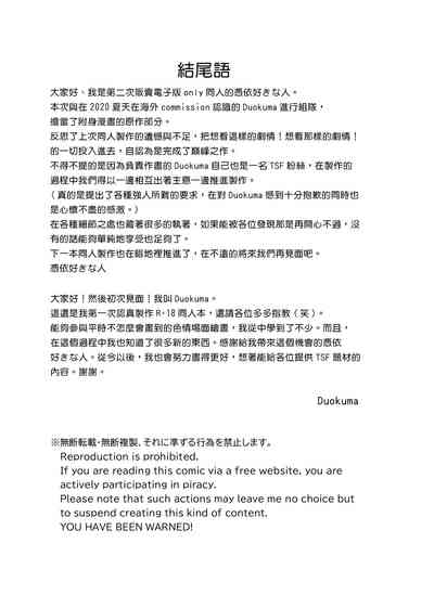 第37页图