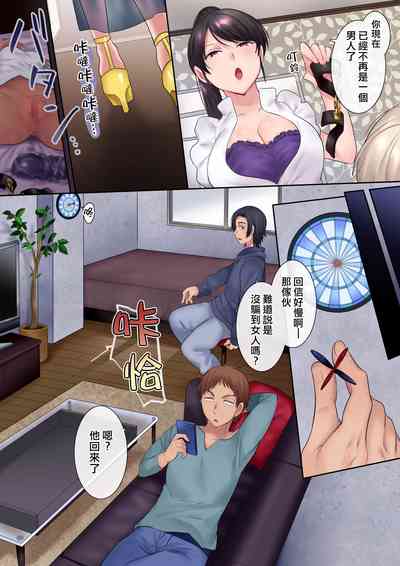 第17頁圖