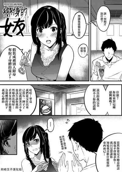 第1頁圖