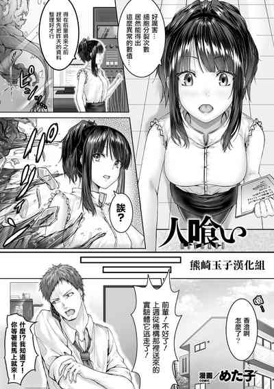 第1页图