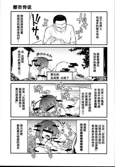 第17頁圖
