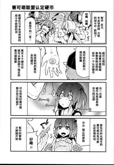 第25頁圖